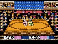 une photo d'Ã©cran de Tsuppari Oozumou sur Nintendo Nes